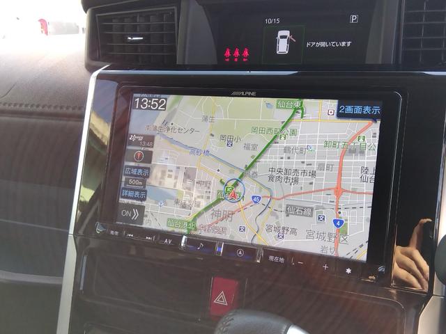 ルーミー カスタムＧ　アルパイン９インチフルセグナビ　バックカメラ　両側パワースライドドア　Ｂｌｕｅｔｏｏｔｈ　フリップダウンモニター　Ｂｌｕｅｔｏｏｔｈ　パールホワイト×ブラック２トーンカラー　キーレス（15枚目）