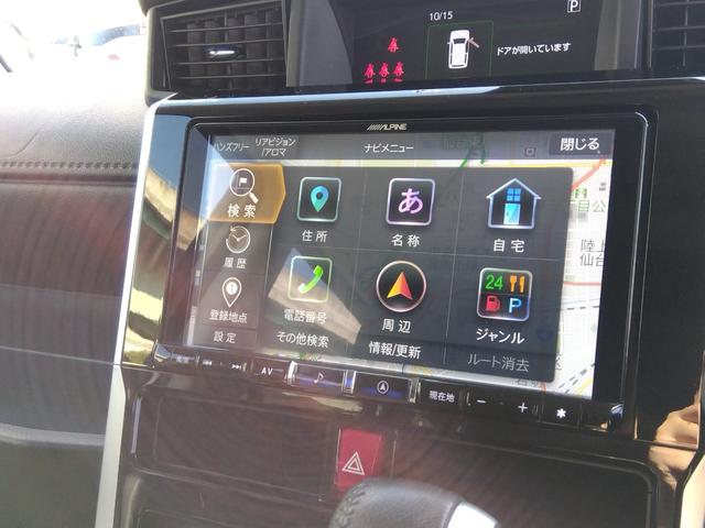 ルーミー カスタムＧ　アルパイン９インチフルセグナビ　バックカメラ　両側パワースライドドア　Ｂｌｕｅｔｏｏｔｈ　フリップダウンモニター　Ｂｌｕｅｔｏｏｔｈ　パールホワイト×ブラック２トーンカラー　キーレス（16枚目）