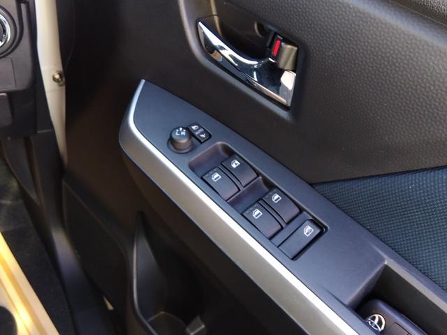 ルーミー カスタムＧ　アルパイン９インチフルセグナビ　バックカメラ　両側パワースライドドア　Ｂｌｕｅｔｏｏｔｈ　フリップダウンモニター　Ｂｌｕｅｔｏｏｔｈ　パールホワイト×ブラック２トーンカラー　キーレス（31枚目）