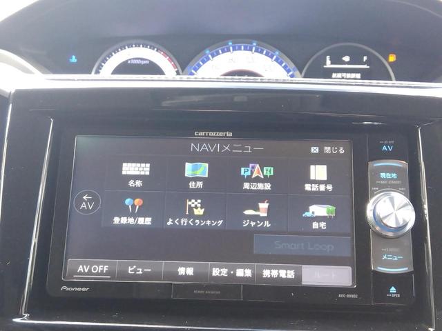 ソリオバンディット ハイブリッドＭＶ　フルセグナビ　Ｂｌｕｅｔｏｏｔｈ　バックカメラ　左側パワースライドドア　シートヒーター　ＥＴＣ　オートエアコン　クルーズコントロール　ＬＥＤライト　キーレス　４ＷＤ　ピュアホワイトパール（22枚目）