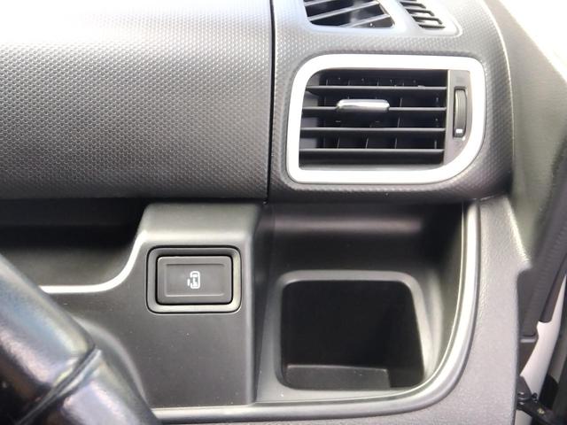 ソリオバンディット ハイブリッドＭＶ　フルセグナビ　Ｂｌｕｅｔｏｏｔｈ　バックカメラ　左側パワースライドドア　シートヒーター　ＥＴＣ　オートエアコン　クルーズコントロール　ＬＥＤライト　キーレス　４ＷＤ　ピュアホワイトパール（29枚目）