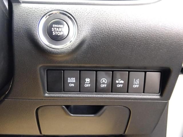 ソリオバンディット ハイブリッドＭＶ　フルセグナビ　Ｂｌｕｅｔｏｏｔｈ　バックカメラ　左側パワースライドドア　シートヒーター　ＥＴＣ　オートエアコン　クルーズコントロール　ＬＥＤライト　キーレス　４ＷＤ　ピュアホワイトパール（30枚目）