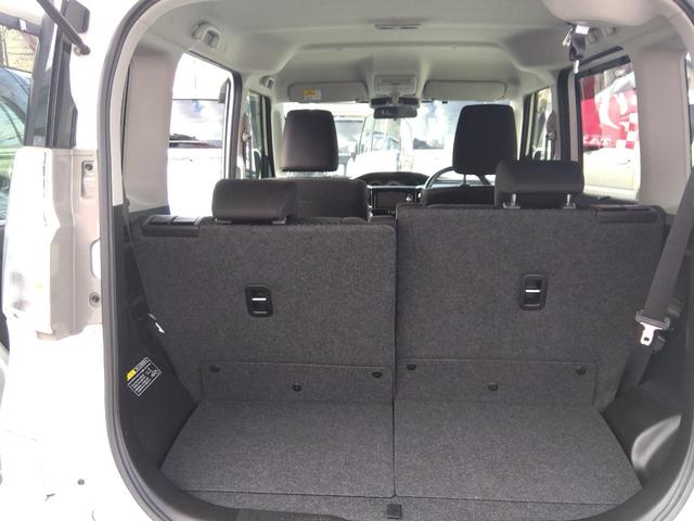 ソリオバンディット ハイブリッドＭＶ　フルセグナビ　Ｂｌｕｅｔｏｏｔｈ　バックカメラ　左側パワースライドドア　シートヒーター　ＥＴＣ　オートエアコン　クルーズコントロール　ＬＥＤライト　キーレス　４ＷＤ　ピュアホワイトパール（52枚目）