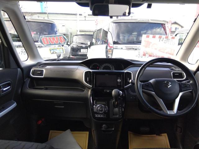 ソリオバンディット ハイブリッドＭＶ　フルセグナビ　Ｂｌｕｅｔｏｏｔｈ　バックカメラ　左側パワースライドドア　シートヒーター　ＥＴＣ　オートエアコン　クルーズコントロール　ＬＥＤライト　キーレス　４ＷＤ　ピュアホワイトパール（56枚目）