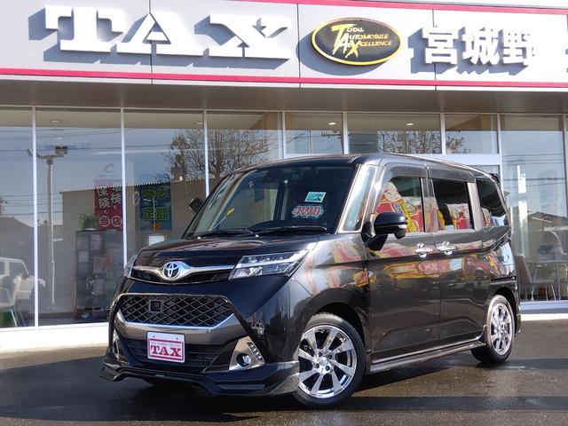 タンク カスタムG S アルパイン9インチフルセグナビ Bluetooth バックカメラ TRDフルエアロ 純正エンジンスターター 両側パワースライドドア LEDライト 4WD オートエアコン クルーズコントロール キーレス(2枚目)