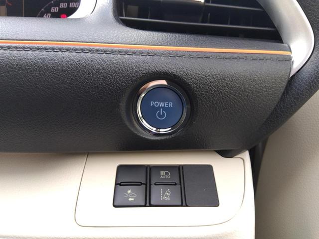 シエンタ ハイブリッドＧ　フルセグナビ　Ｂｌｕｅｔｏｏｔｈ　バックカメラ　モデリスタエアロ　ルーフスポイラー　両側パワースライドドア　６人乗り　オートエアコン　ＥＴＣ　ＬＥＤライト　１６インチＡＷ（22枚目）