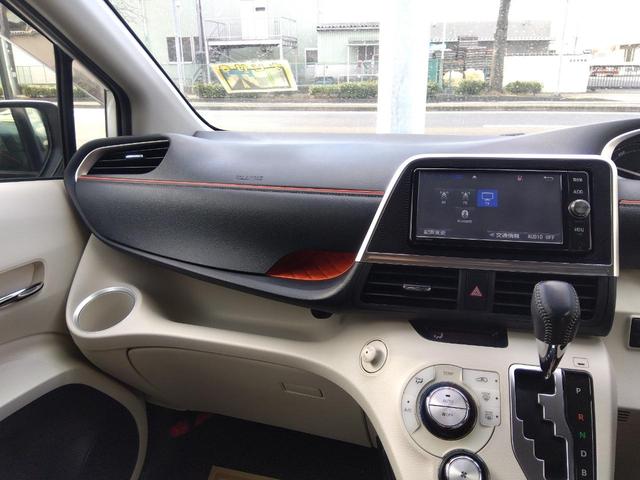 シエンタ ハイブリッドＧ　フルセグナビ　Ｂｌｕｅｔｏｏｔｈ　バックカメラ　モデリスタエアロ　ルーフスポイラー　両側パワースライドドア　６人乗り　オートエアコン　ＥＴＣ　ＬＥＤライト　１６インチＡＷ（29枚目）