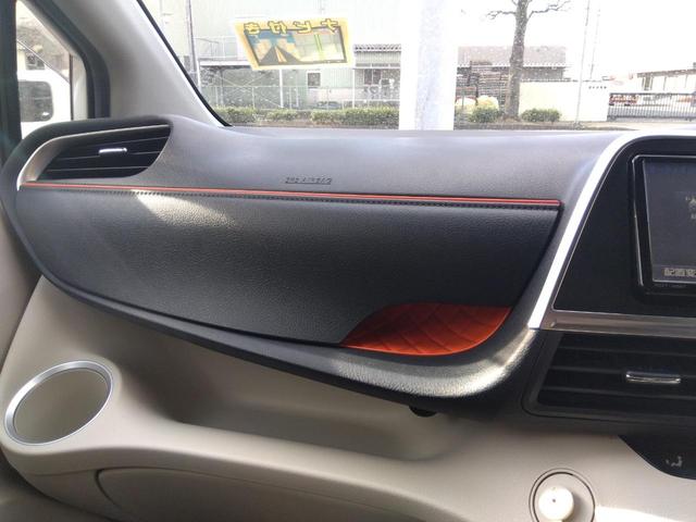 シエンタ ハイブリッドＧ　フルセグナビ　Ｂｌｕｅｔｏｏｔｈ　バックカメラ　モデリスタエアロ　ルーフスポイラー　両側パワースライドドア　６人乗り　オートエアコン　ＥＴＣ　ＬＥＤライト　１６インチＡＷ（30枚目）