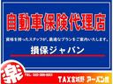 Ｇ　登録済み未使用車　１０．１型ディスプレイオーディオ　６人乗り　４ＷＤ　衝突軽減ブレーキ搭載　両側パワースライドドア　シートヒーター　オートエアコン　プラチナホワイトパール　クルーズコントロール（55枚目）