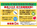 ハイブリッド・Ｇ　登録済み未使用車　純正９型フルセグナビ　バックカメラ　両側パワースライドドア　ＬＥＤライト　シートヒーター　オートエアコン　４ＷＤ　クルーズコントロール　６人乗り　プラチナホワイトパール（62枚目）