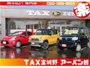なかなかお気に入りの1台に出会えない方!!おクルマをお探しいたします!お気軽にお問い合わせくださいませ!