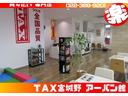 タイヤの状態もチェック! タイヤの溝や走行中の安全をチェックします!