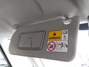 ハイブリッドＭＶ　フルセグナビ　Ｂｌｕｅｔｏｏｔｈ　バックカメラ　左側パワースライドドア　シートヒーター　ＥＴＣ　オートエアコン　クルーズコントロール　ＬＥＤライト　キーレス　４ＷＤ　ピュアホワイトパール（36枚目）