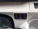 ハイブリッドＧ　フルセグナビ　Ｂｌｕｅｔｏｏｔｈ　バックカメラ　モデリスタエアロ　ルーフスポイラー　両側パワースライドドア　６人乗り　オートエアコン　ＥＴＣ　ＬＥＤライト　１６インチＡＷ（21枚目）
