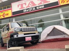 各社分割払いも対応しております！スタッフにご相談くださいませ！ 4