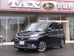 ꥪХǥå ϥ֥åɣͣ֡ɥ饤֥쥳ե륻ʥӡ̥顡̣ţĥ饤 0901157A30251009W002 2