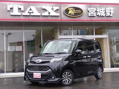  ǡե륻ʥӡ£衡Хå顡ξ¦ѥ饤ɥɥ 0901157A30251102W003 2