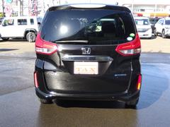 ե꡼ɥϥ֥å ϥ֥åɡţءե륻ʥӡХå顡£ 0901157A30251115W001 6