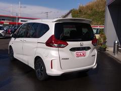 ե꡼ɥϥ֥å ϥ֥åɡţءե륻ʥӡ£衡Хå 0901157A30251116W002 5