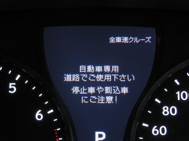 ＬＳ４６０　Ｆスポーツ　３眼ＬＥＤライト・フルブラック本革シート・サンルーフ・寒冷地仕様・マークレビンソンオーディオ・ＴＲＤフルエアロ・ＴＲＤスポーツマフラー・エアサスコントローラー・ＴＶキット・ＷＯＲＫレザックス２０インチ(39枚目)