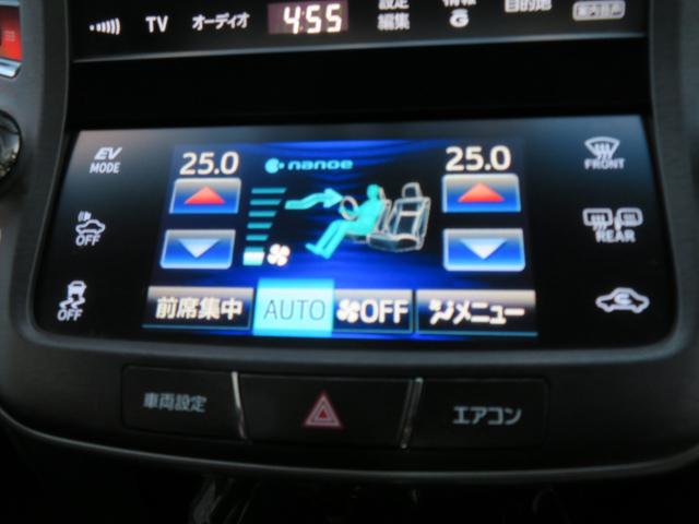 クラウンハイブリッド アスリートＳ　サンルーフ　ＨＤＤナビ　フルセグＴＶ　バックモニター　Ｂｌｕｅｔｏｏｔｈオーディオ対応　前後フルソナー　ナノイー機能エアコン　クルーズコントロール　両側パワーシート　キセノンヘッドライト　フォグＬＥＤ（49枚目）