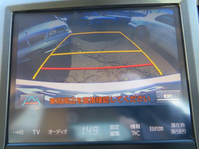クラウンハイブリッド ロイヤルサルーン　後期モデル　ＨＤＤナビ　フルセグＴＶ　バックモニター　ブルトゥース対応　クルーズコントロール　ＬＥＤヘッドライト　ＬＥＤフォグ　両側パワーシート　前後フルソナー　ビルトインＥＴＣ　スマートキー（47枚目）