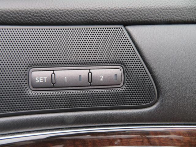 フーガ ２５０ＧＴ　ＨＤＤナビ　フルセグＴＶ　バックモニター　サイドカメラ　ブルトゥース対応　両側パワーシート　ハーフレザーシート　クルーズコントロール　キセノンヘッドライト　ビルトインＥＴＣ　マニュアルモード付きＡＴ（41枚目）