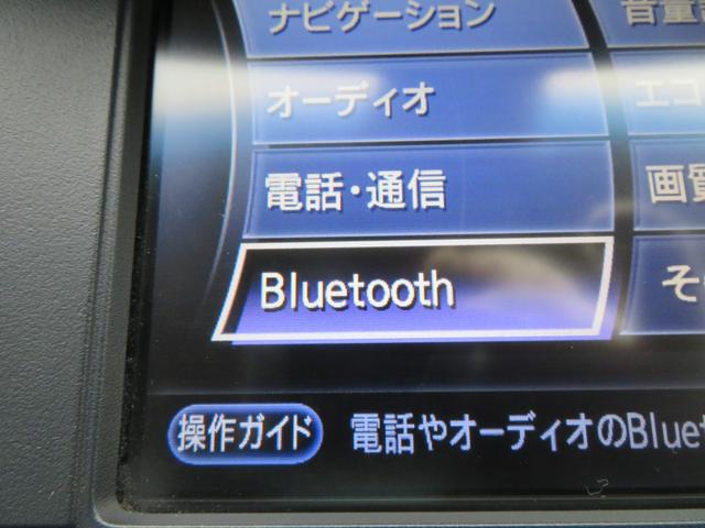 フーガ ２５０ＧＴ　ＨＤＤナビ　フルセグＴＶ　バックモニター　サイドカメラ　ブルトゥース対応　両側パワーシート　ハーフレザーシート　クルーズコントロール　キセノンヘッドライト　ビルトインＥＴＣ　マニュアルモード付きＡＴ（51枚目）