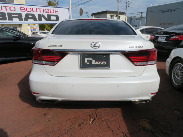 LS LS460 バージョンC Iパッケージ 後期モデル ロ―フォルム エアサスコントローラー 本革 HDDナビ フルセグTV バックモニター ブルトゥース対応 前後フルソナー 全ドアイージークローザー LEDヘッドライト クルーズコントロール(18枚目)