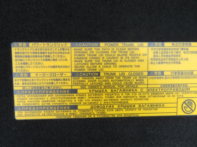 LS LS460 バージョンC Iパッケージ 後期モデル ロ―フォルム エアサスコントローラー 本革 HDDナビ フルセグTV バックモニター ブルトゥース対応 前後フルソナー 全ドアイージークローザー LEDヘッドライト クルーズコントロール(21枚目)