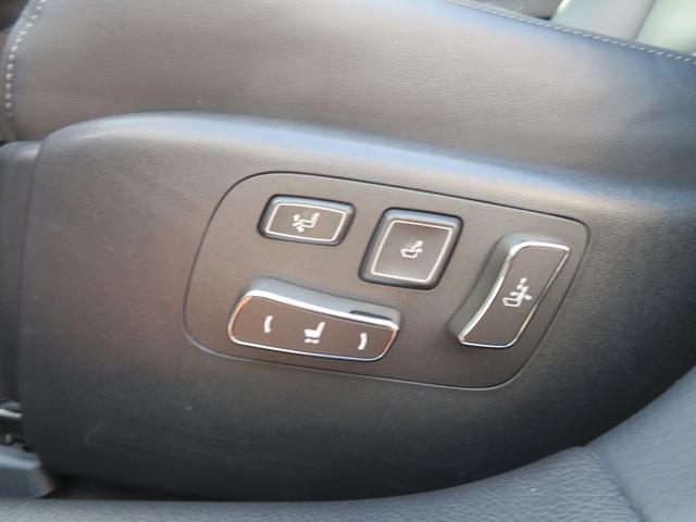 LS LS460 バージョンC Iパッケージ 後期モデル ロ―フォルム エアサスコントローラー 本革 HDDナビ フルセグTV バックモニター ブルトゥース対応 前後フルソナー 全ドアイージークローザー LEDヘッドライト クルーズコントロール(25枚目)