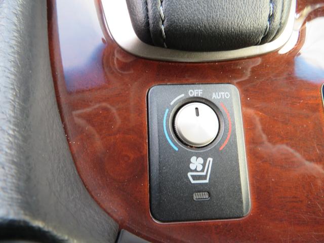 LS LS460 バージョンC Iパッケージ 後期モデル ロ―フォルム エアサスコントローラー 本革 HDDナビ フルセグTV バックモニター ブルトゥース対応 前後フルソナー 全ドアイージークローザー LEDヘッドライト クルーズコントロール(27枚目)