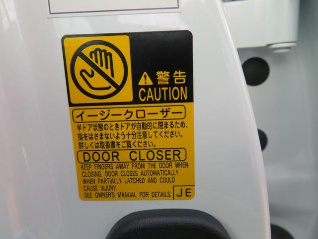 LS LS460 バージョンC Iパッケージ 後期モデル ロ―フォルム エアサスコントローラー 本革 HDDナビ フルセグTV バックモニター ブルトゥース対応 前後フルソナー 全ドアイージークローザー LEDヘッドライト クルーズコントロール(30枚目)