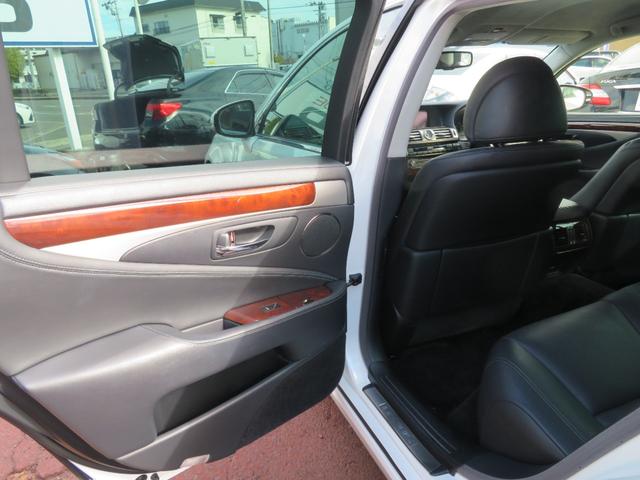 LS LS460 バージョンC Iパッケージ 後期モデル ロ―フォルム エアサスコントローラー 本革 HDDナビ フルセグTV バックモニター ブルトゥース対応 前後フルソナー 全ドアイージークローザー LEDヘッドライト クルーズコントロール(35枚目)