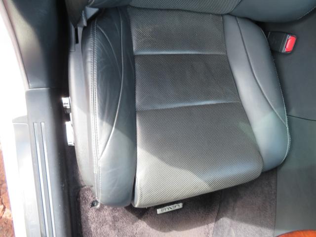 LS LS460 バージョンC Iパッケージ 後期モデル ロ―フォルム エアサスコントローラー 本革 HDDナビ フルセグTV バックモニター ブルトゥース対応 前後フルソナー 全ドアイージークローザー LEDヘッドライト クルーズコントロール(40枚目)