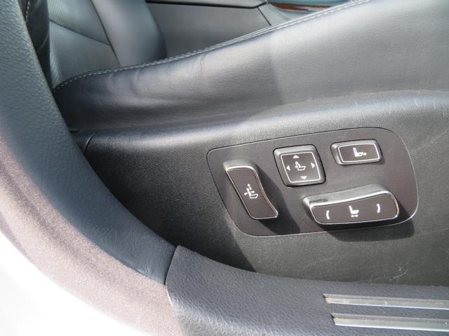 LS LS460 バージョンC Iパッケージ 後期モデル ロ―フォルム エアサスコントローラー 本革 HDDナビ フルセグTV バックモニター ブルトゥース対応 前後フルソナー 全ドアイージークローザー LEDヘッドライト クルーズコントロール(41枚目)