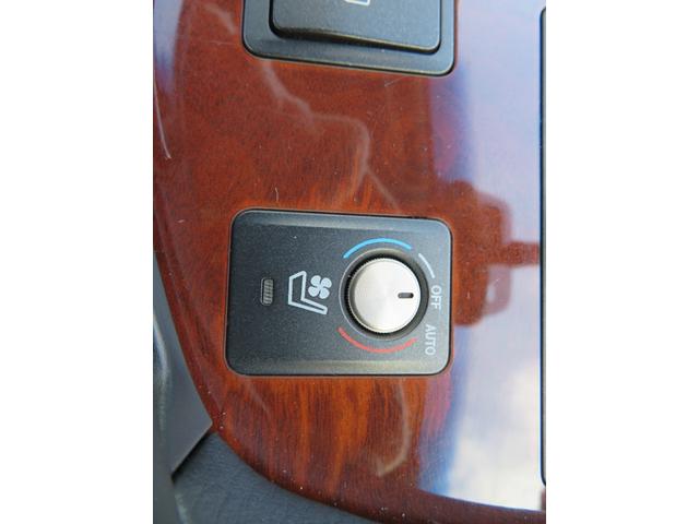 LS LS460 バージョンC Iパッケージ 後期モデル ロ―フォルム エアサスコントローラー 本革 HDDナビ フルセグTV バックモニター ブルトゥース対応 前後フルソナー 全ドアイージークローザー LEDヘッドライト クルーズコントロール(43枚目)