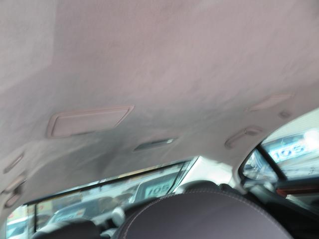 LS LS460 バージョンC Iパッケージ 後期モデル ロ―フォルム エアサスコントローラー 本革 HDDナビ フルセグTV バックモニター ブルトゥース対応 前後フルソナー 全ドアイージークローザー LEDヘッドライト クルーズコントロール(46枚目)