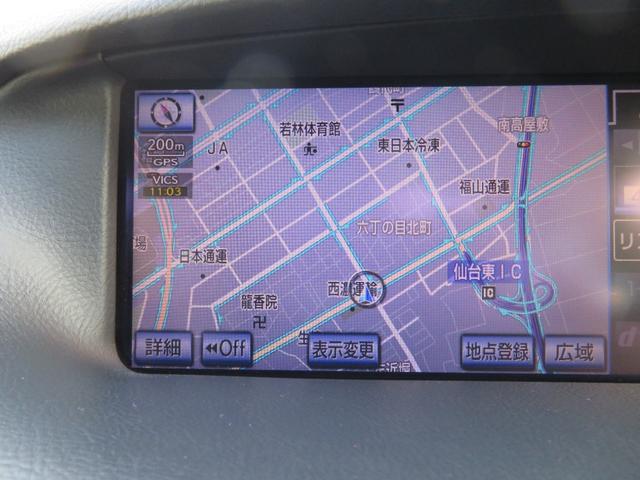 LS LS460 バージョンC Iパッケージ 後期モデル ロ―フォルム エアサスコントローラー 本革 HDDナビ フルセグTV バックモニター ブルトゥース対応 前後フルソナー 全ドアイージークローザー LEDヘッドライト クルーズコントロール(49枚目)