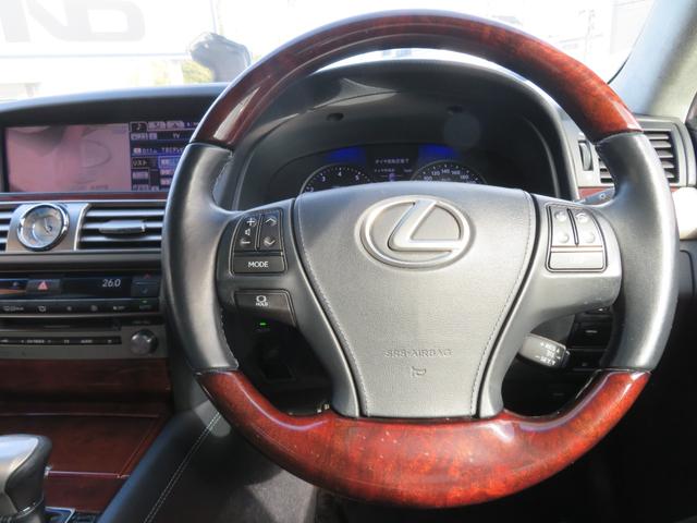 LS LS460 バージョンC Iパッケージ 後期モデル ロ―フォルム エアサスコントローラー 本革 HDDナビ フルセグTV バックモニター ブルトゥース対応 前後フルソナー 全ドアイージークローザー LEDヘッドライト クルーズコントロール(56枚目)