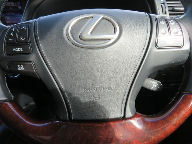LS LS460 バージョンC Iパッケージ 後期モデル ロ―フォルム エアサスコントローラー 本革 HDDナビ フルセグTV バックモニター ブルトゥース対応 前後フルソナー 全ドアイージークローザー LEDヘッドライト クルーズコントロール(57枚目)