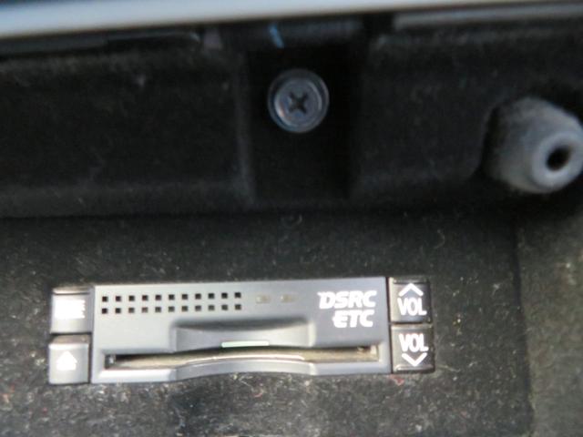 LS LS460 バージョンC Iパッケージ 後期モデル ロ―フォルム エアサスコントローラー 本革 HDDナビ フルセグTV バックモニター ブルトゥース対応 前後フルソナー 全ドアイージークローザー LEDヘッドライト クルーズコントロール(61枚目)