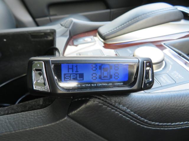 LS LS460 バージョンC Iパッケージ 後期モデル ロ―フォルム エアサスコントローラー 本革 HDDナビ フルセグTV バックモニター ブルトゥース対応 前後フルソナー 全ドアイージークローザー LEDヘッドライト クルーズコントロール(62枚目)