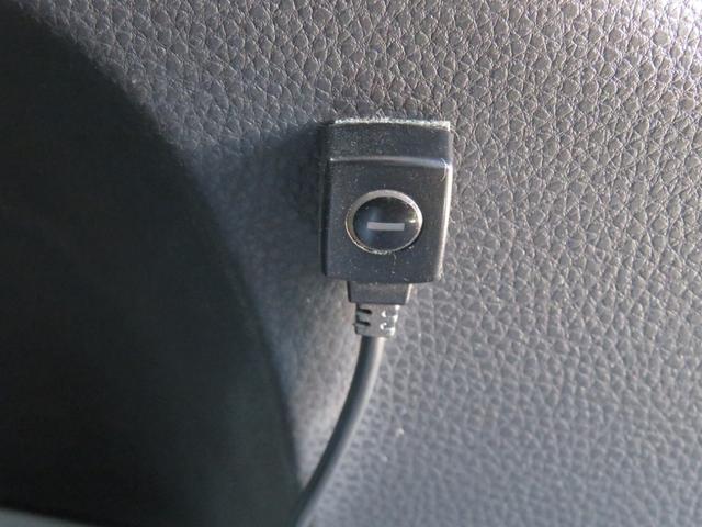 カローラツーリング ハイブリッド　ダブルバイビー　特別仕様車・年次改良後期モデル・モデリスタフルエアロ・１０．５インチナビ・バックモニター・アルパインデジタルインナーミラー・ＥＴＣ２．０・トヨタセーフティセンス・ハーフレザーシート・シートヒーター（22枚目）