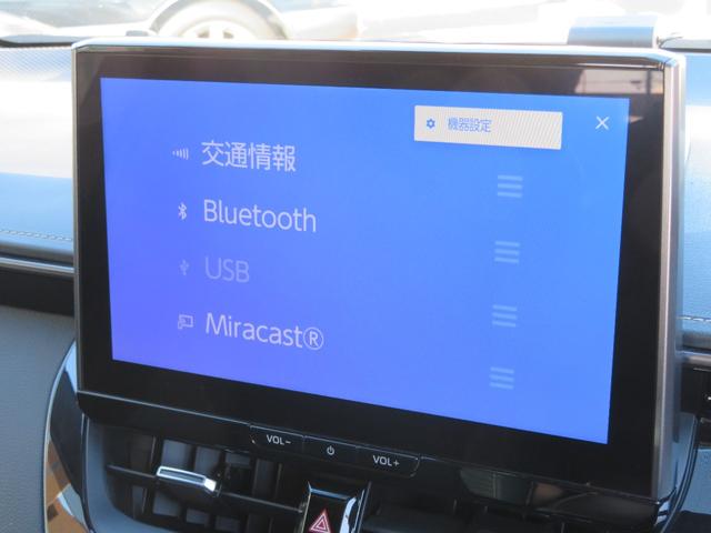 カローラツーリング ハイブリッド　ダブルバイビー　特別仕様車・年次改良後期モデル・モデリスタフルエアロ・１０．５インチナビ・バックモニター・アルパインデジタルインナーミラー・ＥＴＣ２．０・トヨタセーフティセンス・ハーフレザーシート・シートヒーター（23枚目）