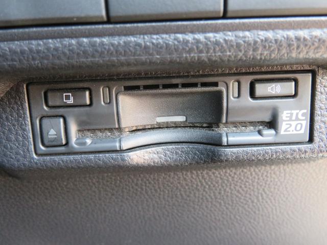 カローラツーリング ハイブリッド　ダブルバイビー　特別仕様車・年次改良後期モデル・モデリスタフルエアロ・１０．５インチナビ・バックモニター・アルパインデジタルインナーミラー・ＥＴＣ２．０・トヨタセーフティセンス・ハーフレザーシート・シートヒーター（29枚目）