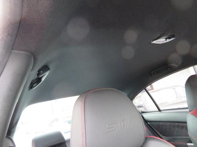 WRX STI STI 6速マニュアル 4WD ターボ アドバンストパッケージ オートハイビーム 後方車検知 サイドビューモニター SDナビ バックモニター インテリジェントドライブ ブーストメーター パワーシート ETC(41枚目)