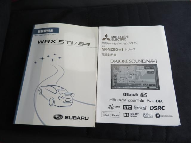 WRX STI STI 6速マニュアル 4WD ターボ アドバンストパッケージ オートハイビーム 後方車検知 サイドビューモニター SDナビ バックモニター インテリジェントドライブ ブーストメーター パワーシート ETC(57枚目)