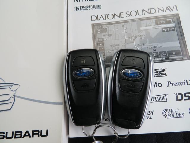 WRX STI STI 6速マニュアル 4WD ターボ アドバンストパッケージ オートハイビーム 後方車検知 サイドビューモニター SDナビ バックモニター インテリジェントドライブ ブーストメーター パワーシート ETC(58枚目)