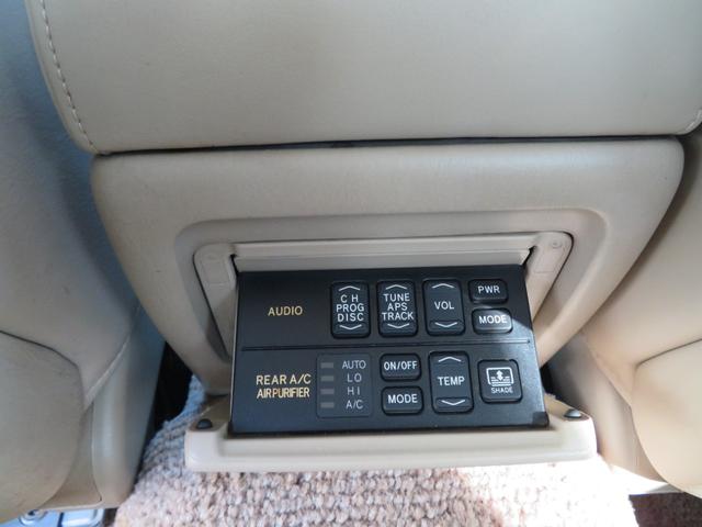 クラウンマジェスタ ４．０Ｃタイプ　ワンオーナー車　ブラックワントーン　本革　ワイドマルチ　ロ―フォルム　エアサスコントローラー　キセノンヘッドライト　クルーズコントロール　電動ステアリンアグチルト　前席パワーシート　タイベル交換済み（31枚目）